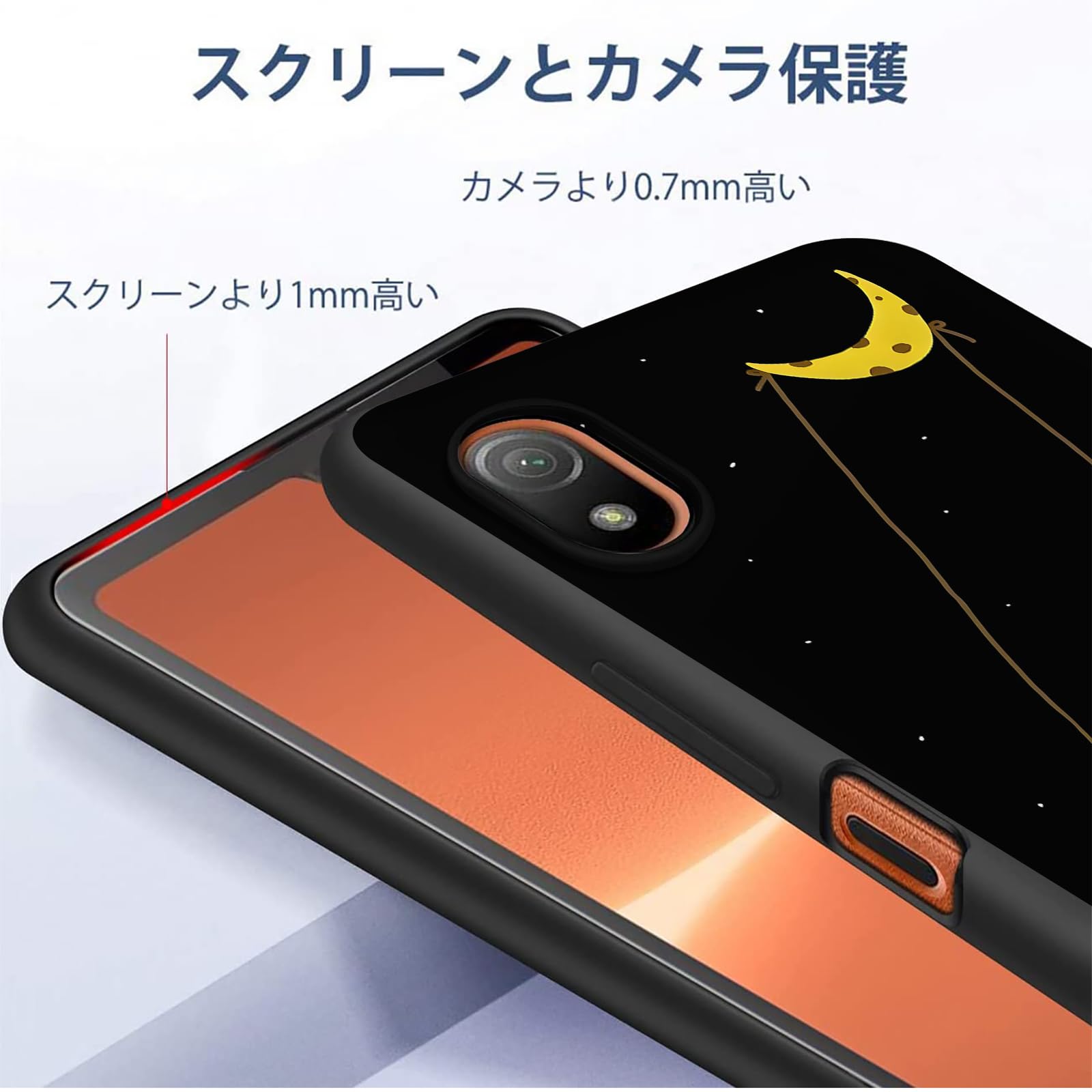 Sony Xperiaace3ブラック スヌーピーケース付き Amazon.co.jp: Xperia ACE III ケース スヌーピー エクスペリア ACE