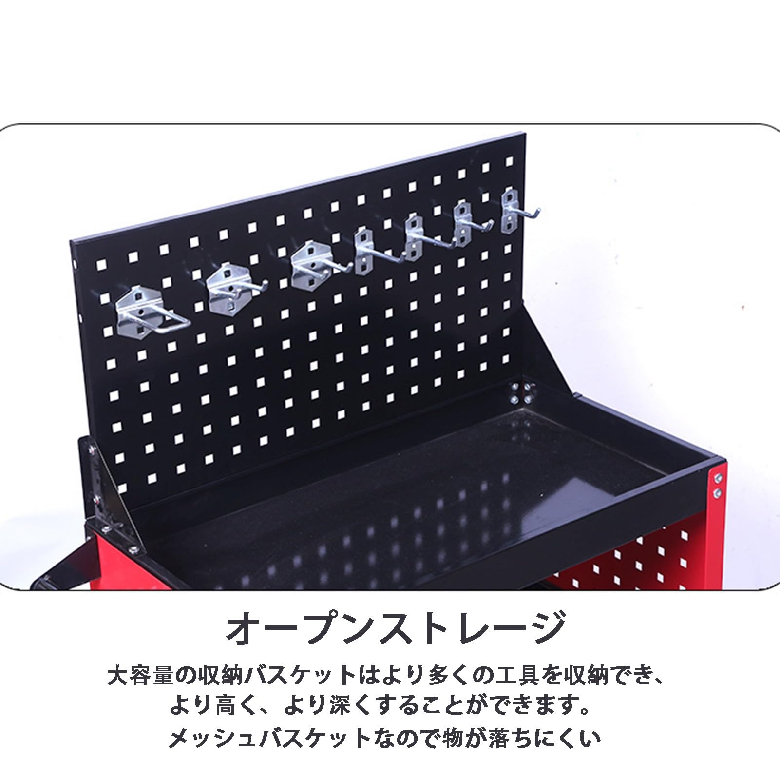 Amazon.co.jp: ツールワゴン ツールカート工具台車3段 ツールカート