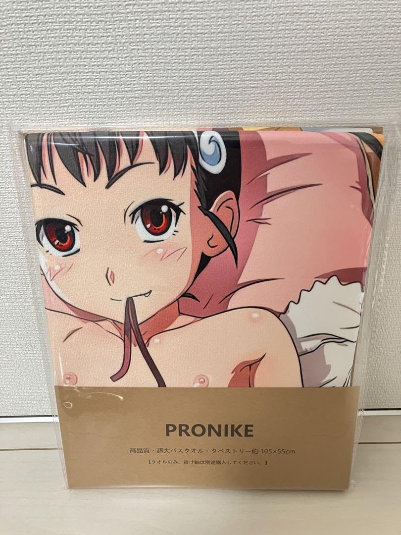 Amazon.co.jp: 八九寺真宵 化物語 シークレット 超大バスタオル