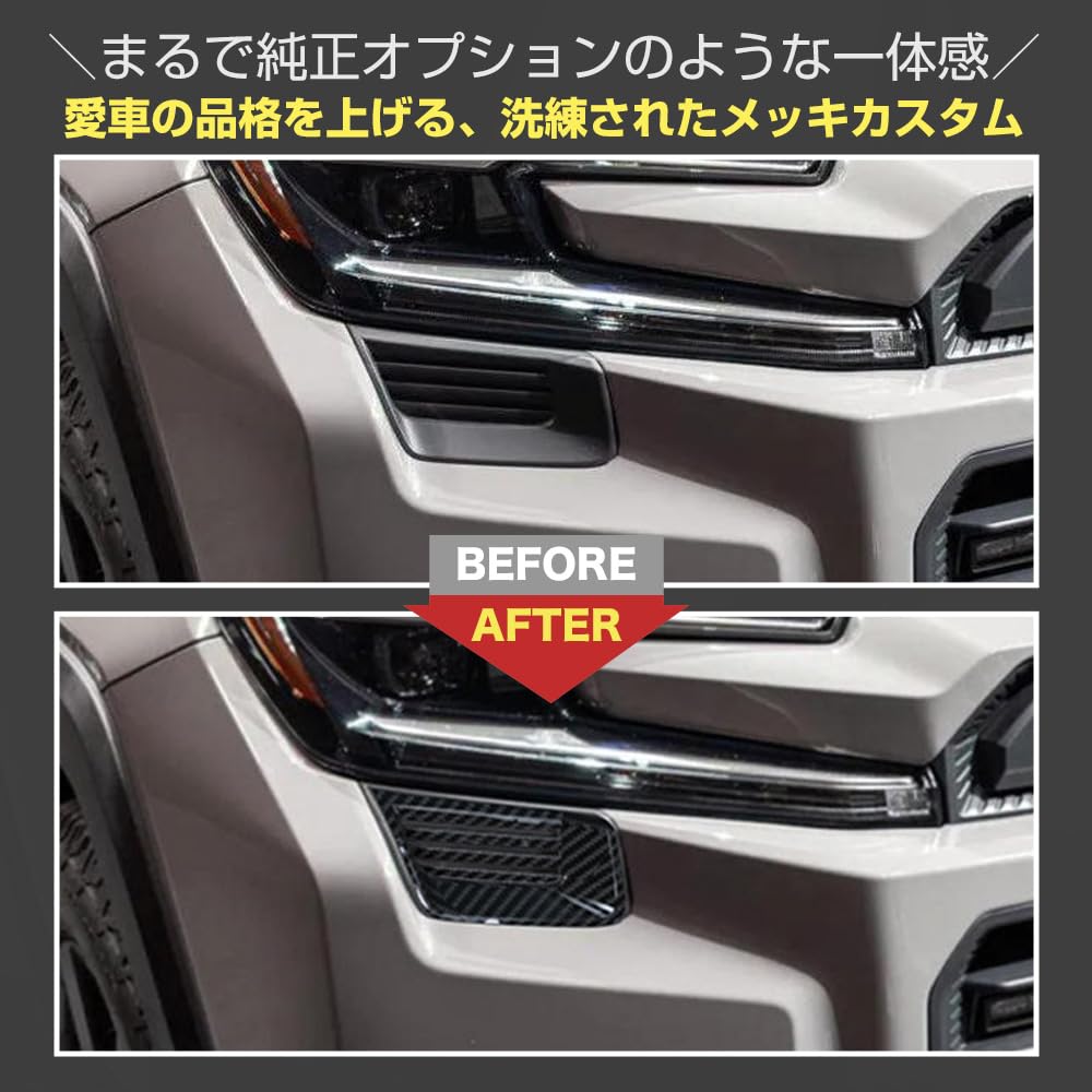 Amazon | 新型RAV4 6代目 アドベンチャー フロントグリル