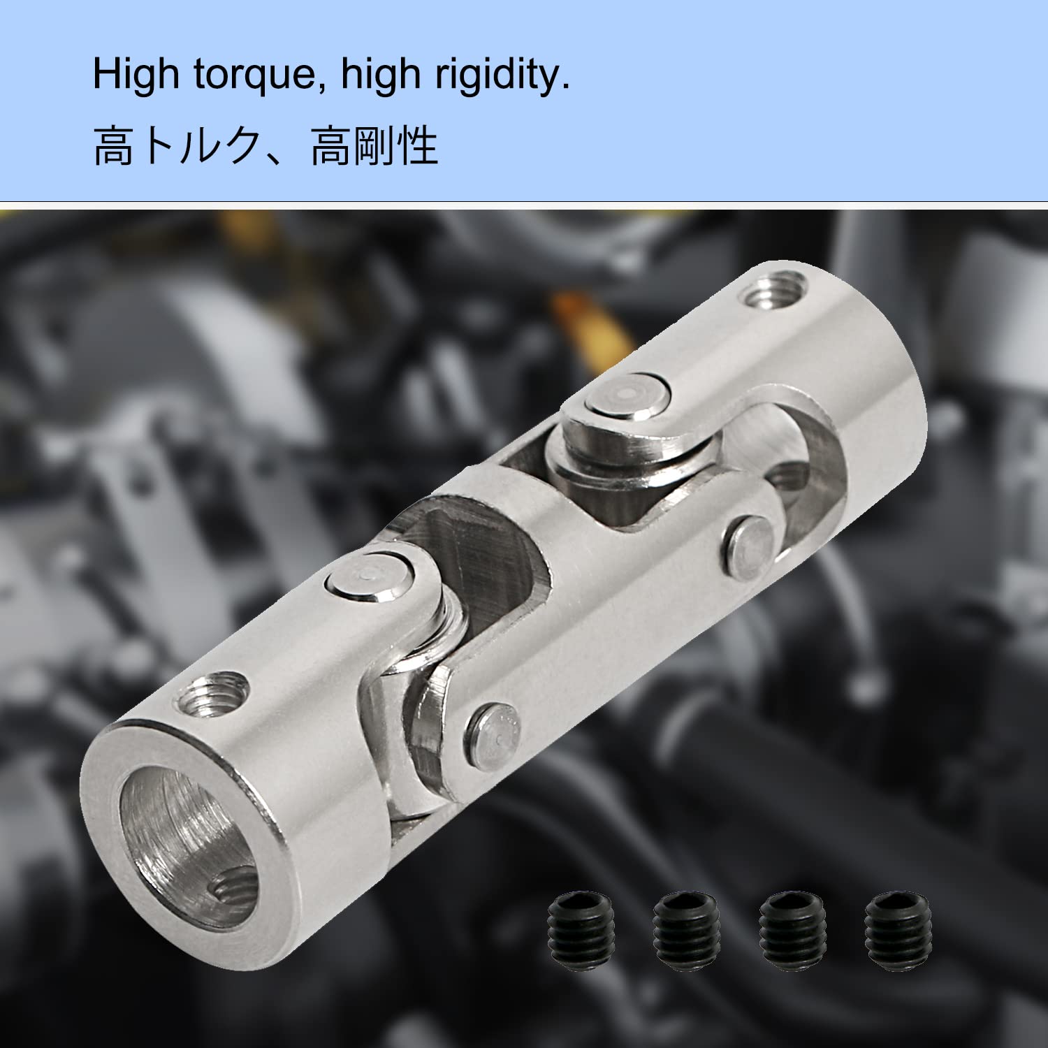 Aopin 8mm To 8mm Rotatable Universal Joint Coupling Shaft - View #9