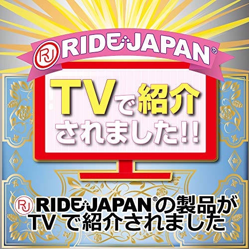 RIDE(ライド) バタフライレールAGEHA(H0202) - 画像4