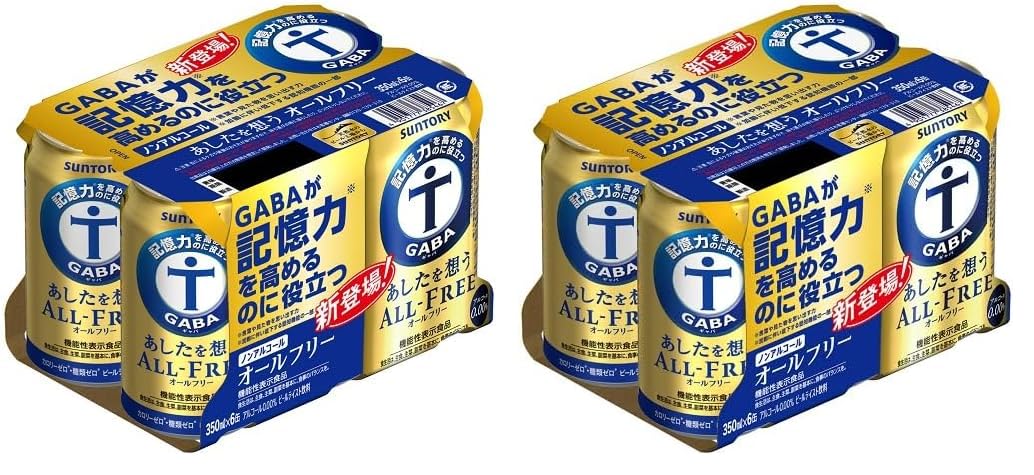 Amazon.co.jp: Suntory あしたを想う オールフリー 350ml 6本【記憶力
