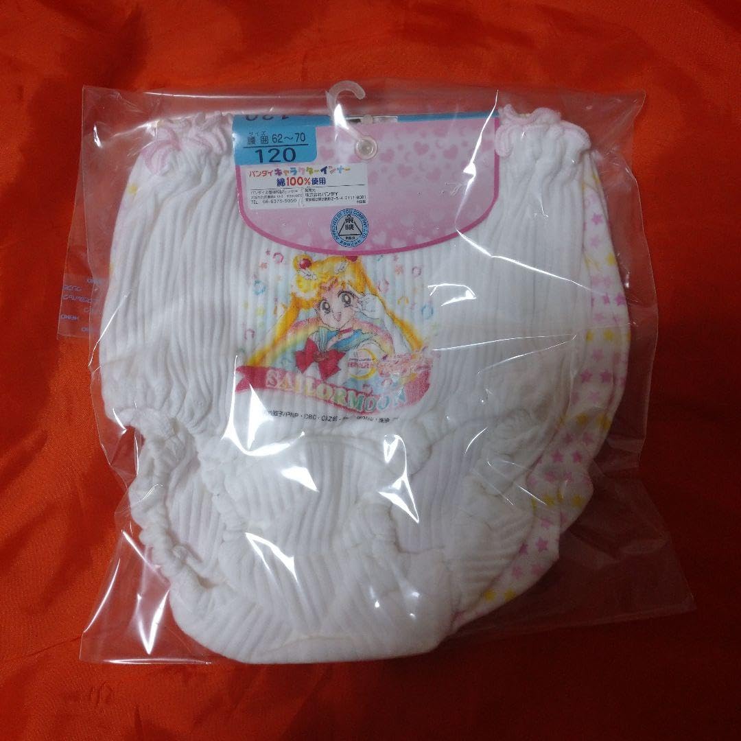 Amazon.co.jp: の実写版の美少女戦士セーラームーンのショーツ  