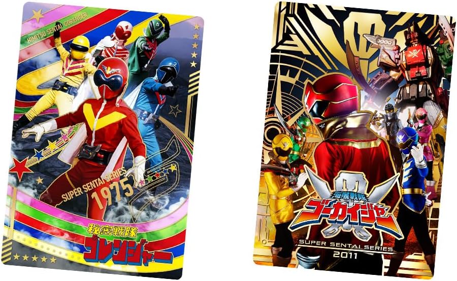 イタジャガ スーパー戦隊シリーズ 50周年記念カードコレクション