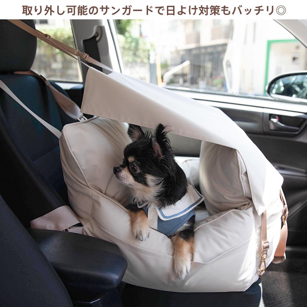 Amazon | moncheri モンシェリ [サンガード付2WAYドライブペットベッド