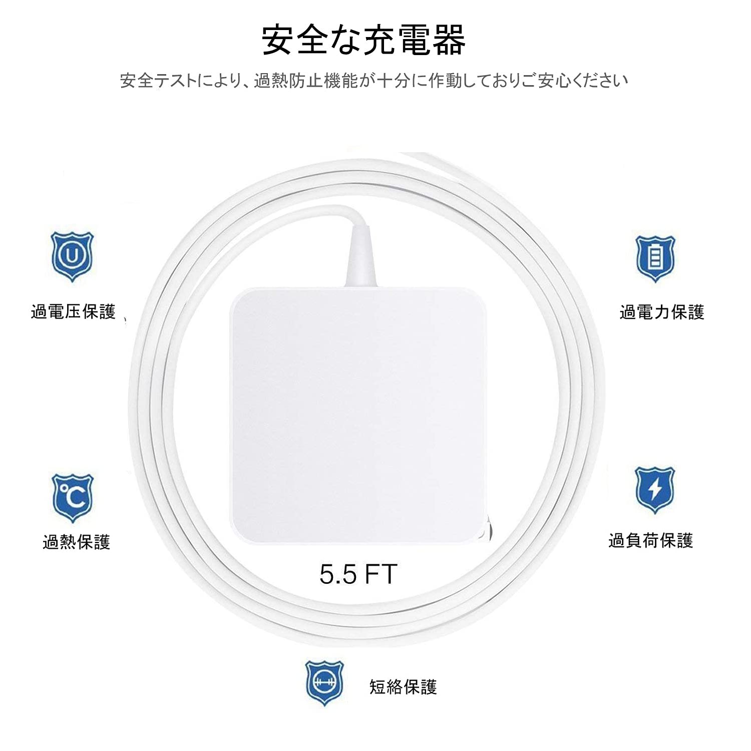 Amazon.co.jp: Macbook air 電源アダプタ 【PSE認証】45W Mag 2 T型