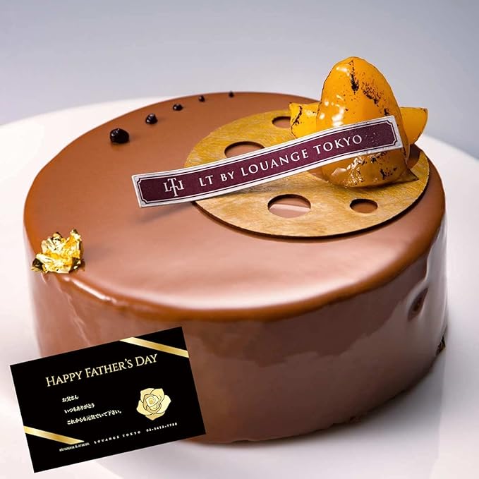 Amazon Co Jp Harmonie アルモニー 父の日カード付き ルワンジュ東京 プレゼント お菓子 誕生日ケーキ チョコレートケーキ 誕生日プレゼント ケーキ 誕生日 プレゼント バースデーケーキ ギフト 人気 スイーツ 高級 食品 飲料 お酒