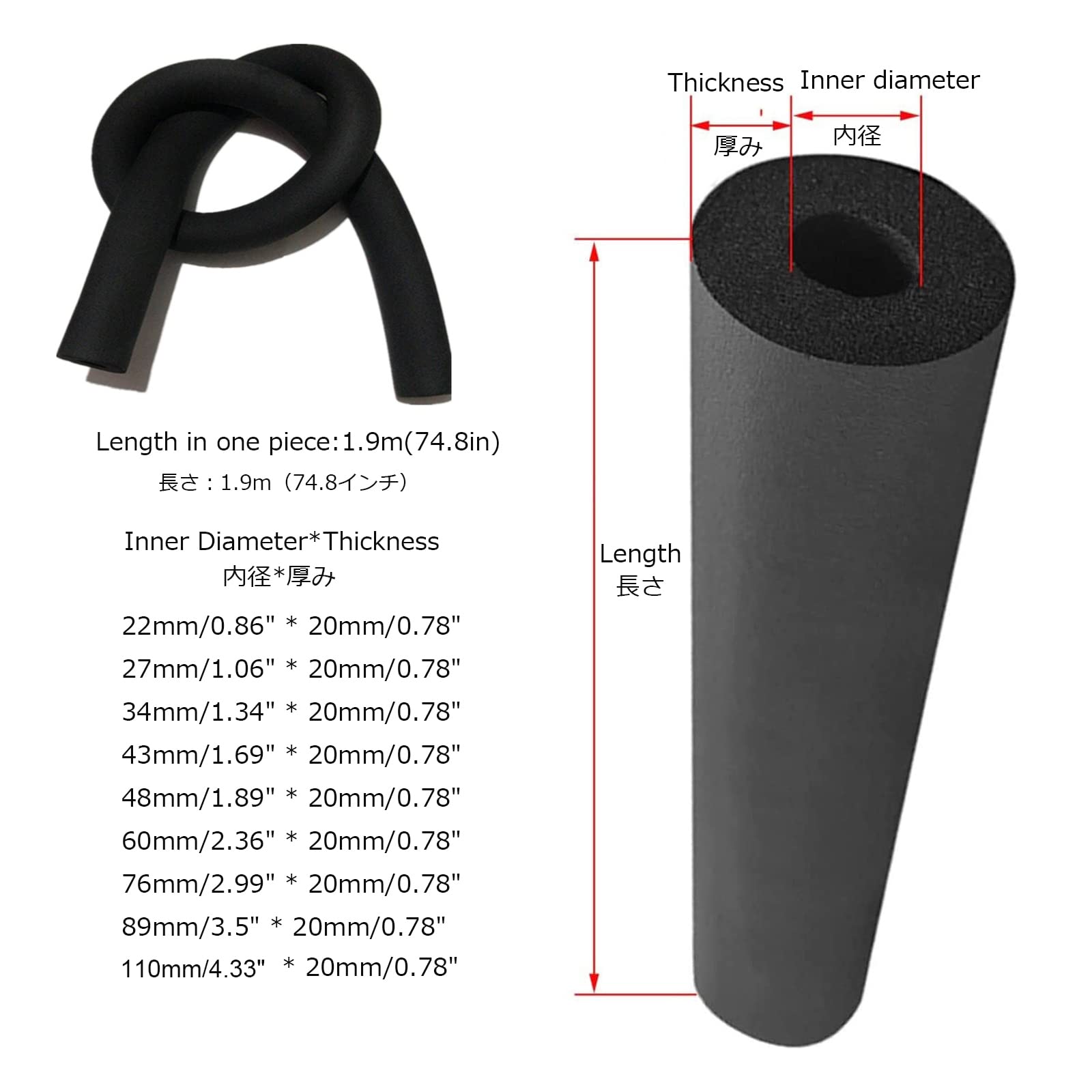Tubo Isolante In Schiuma Per Tubi 22mm - 1.8m, Nero, Impermeabile E Elastico Per Condizionatori E Idraulica - Foto 13