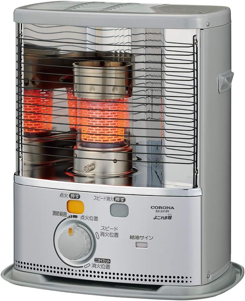 コロナ SX-2419Y 取扱説明書・レビュー記事 - トリセツ