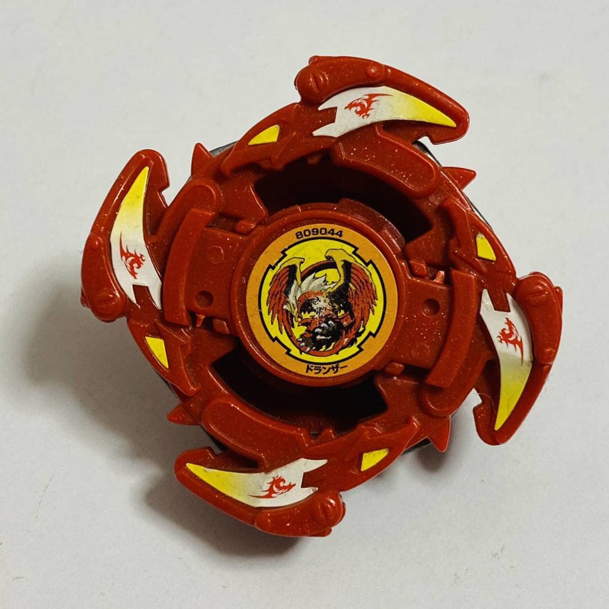 Amazon.co.jp: 中古爆転シュート ベイ ブレード ドランザーV