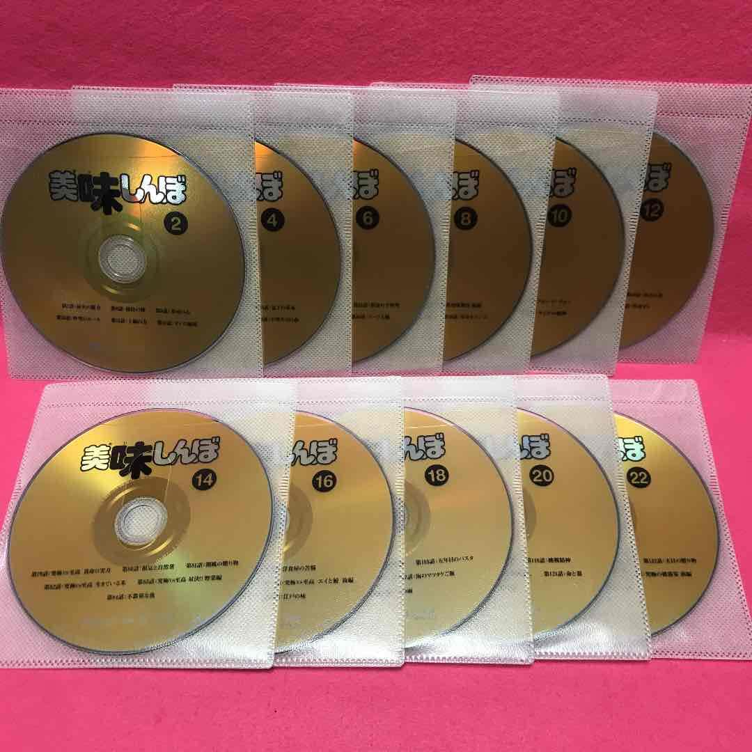 Amazon.co.jp: 美味しんぼ 全22巻 レンタル DVD : パソコン