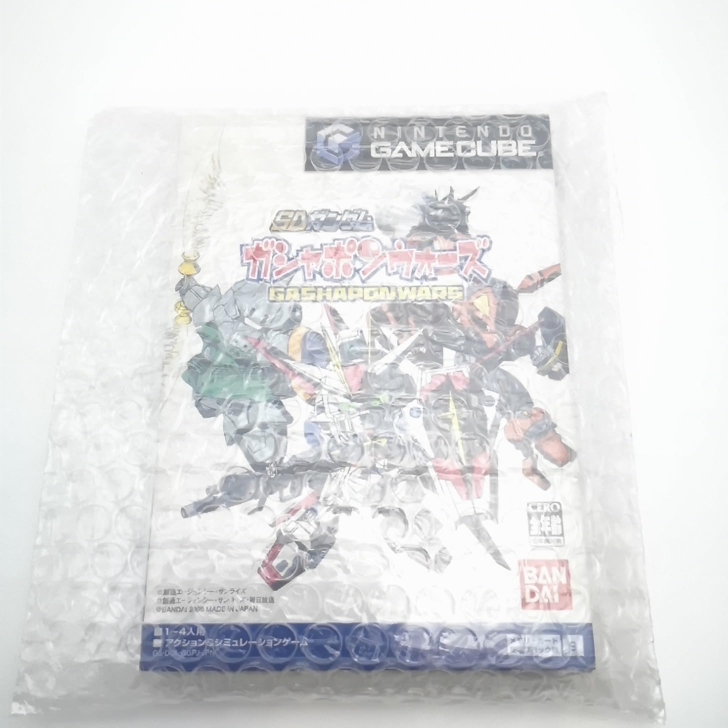 Amazon.com: SD Gundam Gashapon Wars [Japan Import] : Video Games