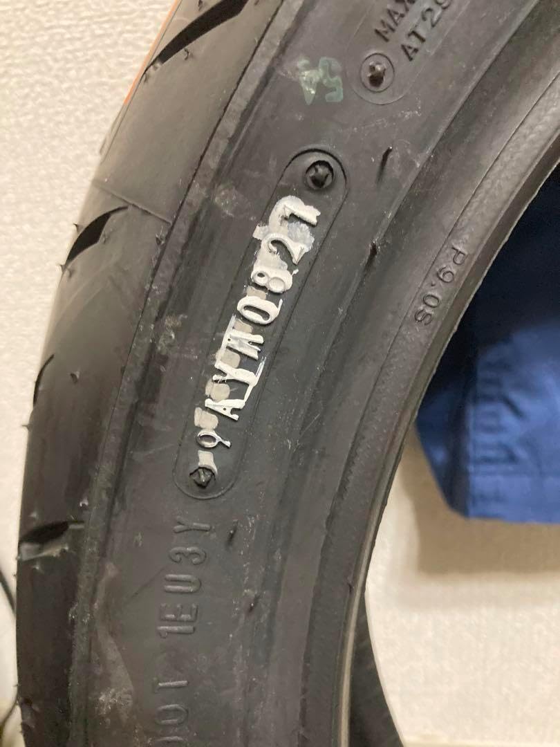 DUNLOP GPR-300 スポーツマックス GW前限定価格 SPORTMAX GPR300