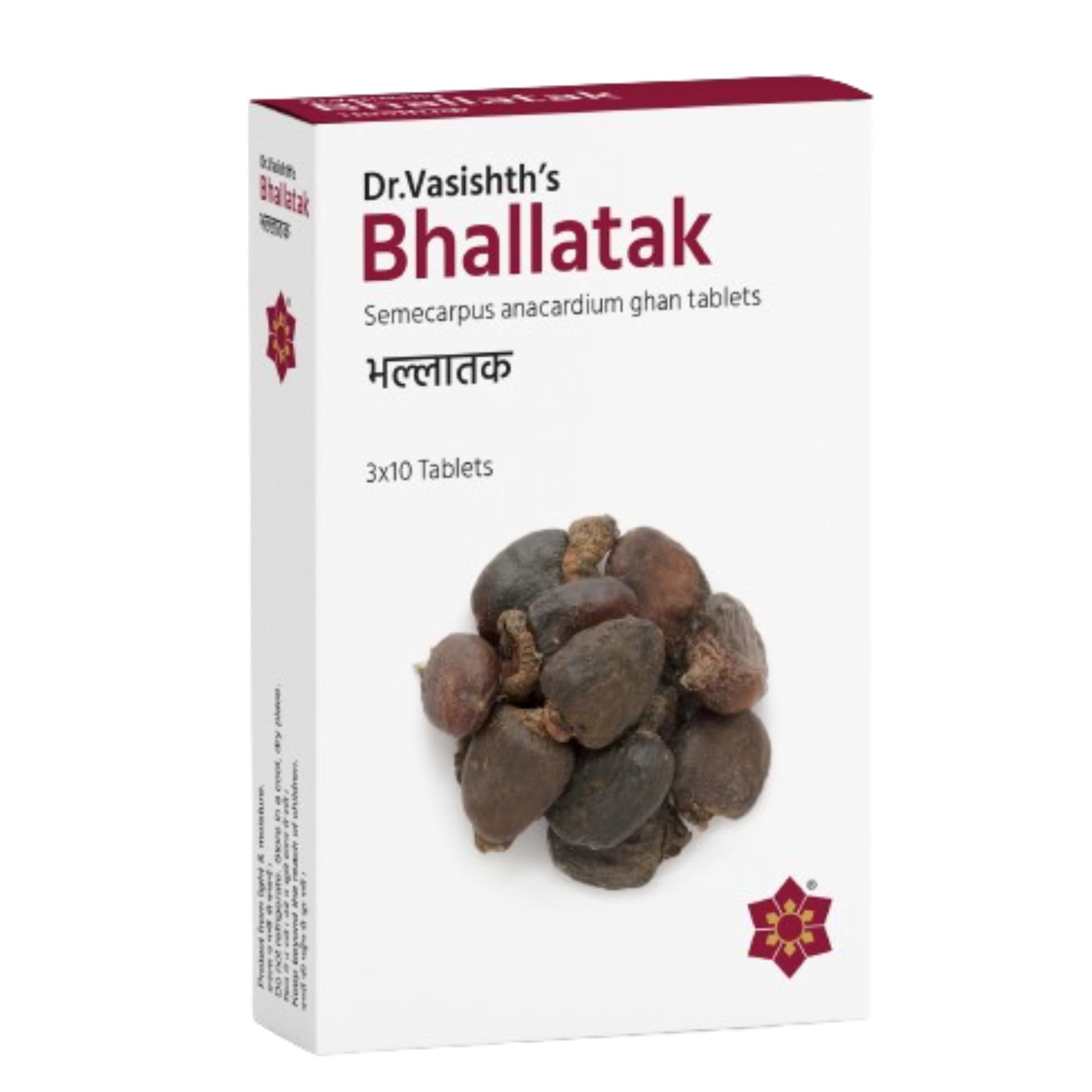 See full amazon price history chart for Dr.Vasishths Bhallatak Tablet | Extract not Churna | 100% Ayurvedic Dr.Vasishths Bhallatak Tablet | Extract not Churna | 100% Ayurvedic (B0CXTN5L7F) Amazon Price History, Amazon Price Tracker