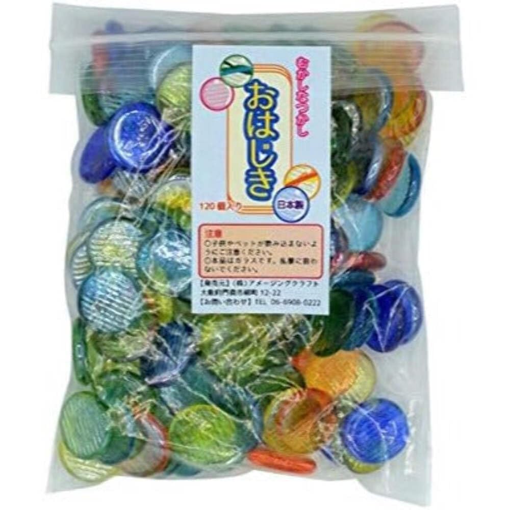 おはじき 5点セット Amazon.co.jp: 日本製 おはじき 120個入り 17mm 5色ミックス