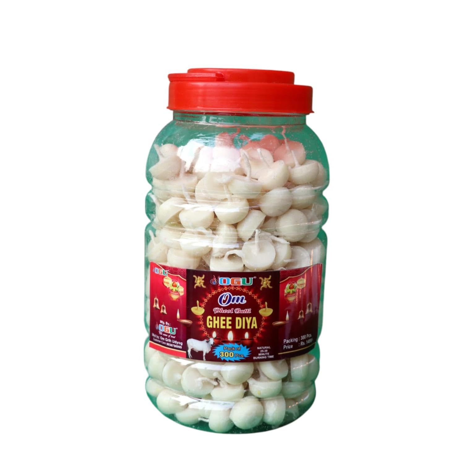 Om Phool Batti 100% Wax Free Cow Ghee Diya for Puja, 30 min Burning Time, Handmade Ghee Diya Batti for Festivals & Religious rituals | Readymade Ghee Diya batti - White (Pack of 300 Pcs.)