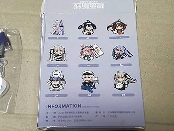 アズールレーン　ウッドキーホルダー Amazon.co.jp: アズールレーン エセックス 中国限定