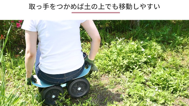 Amazon.co.jp: サンカ ガーデニングカート インディゴブルー