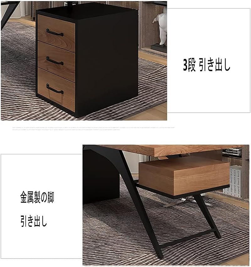 Amazon.co.jp: 無垢材のコンピューターデスク 引き出し付きの実