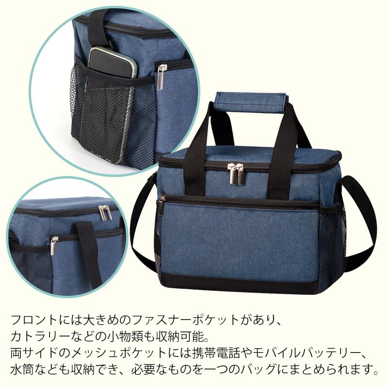 Amazon.co.jp: クーラーボックス 5L 保冷 ソフトクーラー