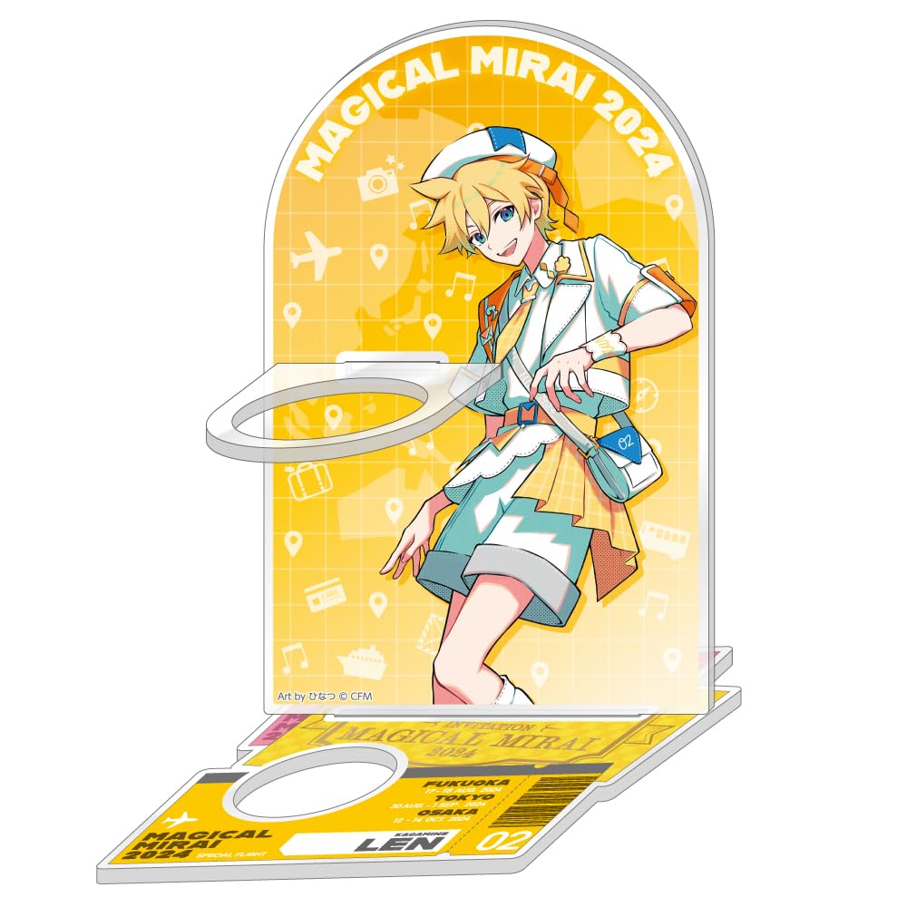 Amazon.co.jp: マジカルミライ2024 アクリルペンライトスタンド