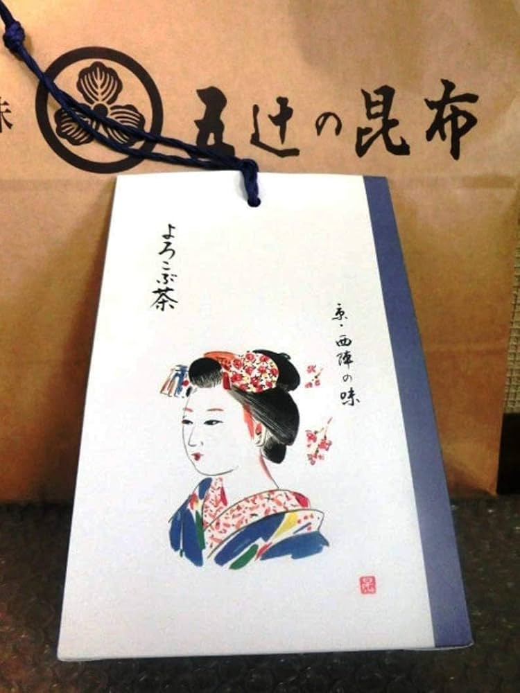 Amazon.co.jp: 京都 西陣 五辻の昆布 よろこぶ茶（梅昆布茶