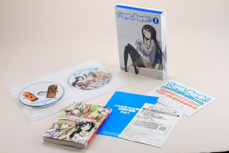 六畳間の侵略者!? 第1巻 (初回限定版)(健速書下し小説同梱) [Blu-ray] d2ldlup Amazon.co.jp: 六畳間の侵略者!? 第1巻 (初回限定版)(健速書下し