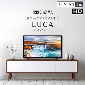 超美品 2021年製 32インチ 液晶テレビ TV-53-C323A ハイビジョンテレビ 32V｜ハイビジョン／フルハイビジョンテレビ