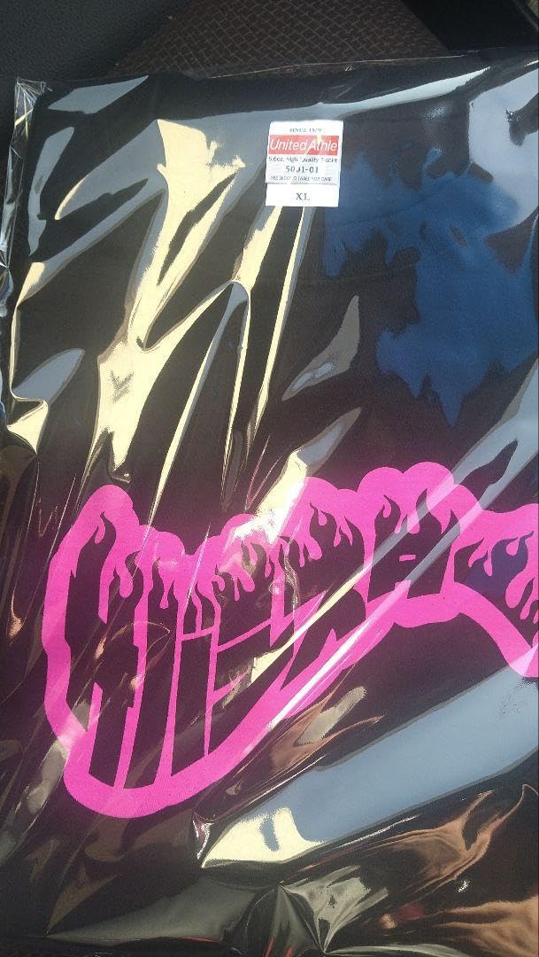 Amazon.co.jp: サバシスター ピザオブデス pizza of death 覚悟