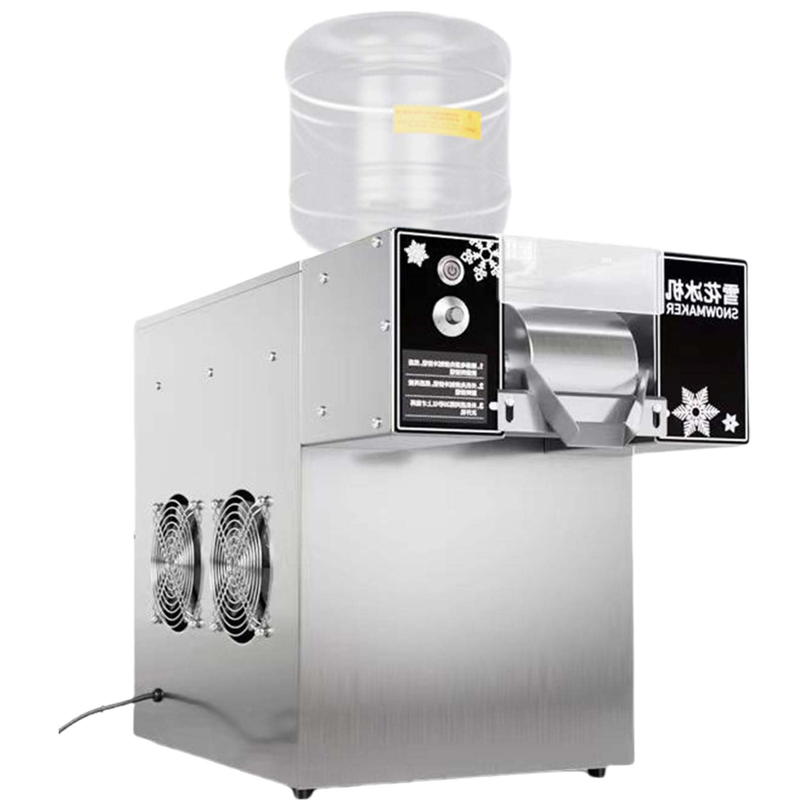 Machine Bingsu CoréEnne, Rasoir à Glace Machine à Glace Floconneuse Polyvalente Équipement,pour Milkshakes, pour Food Trucks et Glaciers,1200W