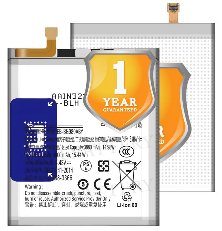 Image of Original EB-BG980ABY Battery Compatible for Samsung Galaxy S20 (4G) (SM-G980, SM-G980F, SM-G980F /DS) - (5000mAh) - 1 Year Warranty K7