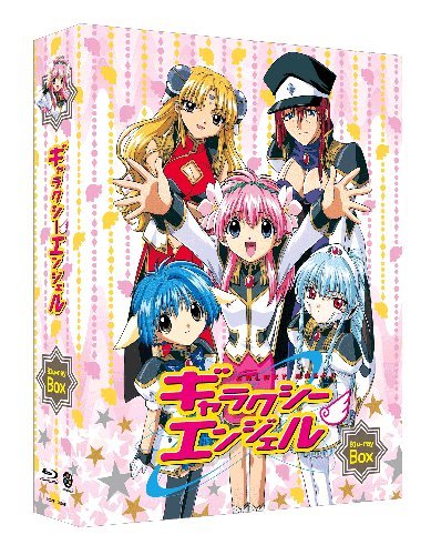 Animation - Galaxy Angel Blu-Ray Box (3BDS) [Japan BD] BCXA-549