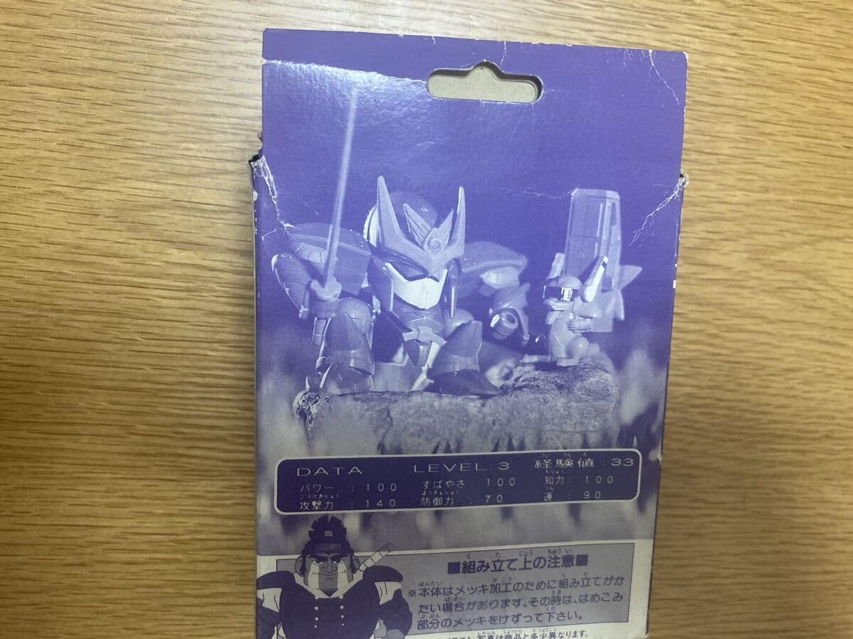 魔神英雄伝ワタル　フルメタリック　隠密　忍神丸　未組立 Amazon.co.jp: 魔神英雄伝ワタル フルメタリック 隠密 忍神丸 未組立