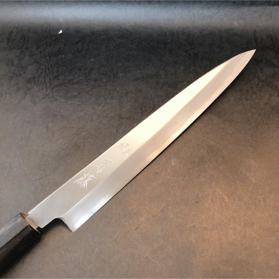 堺刃物守勝本鍛錬青紙2号柳刃包丁280ミリ水牛柄本霞研磨