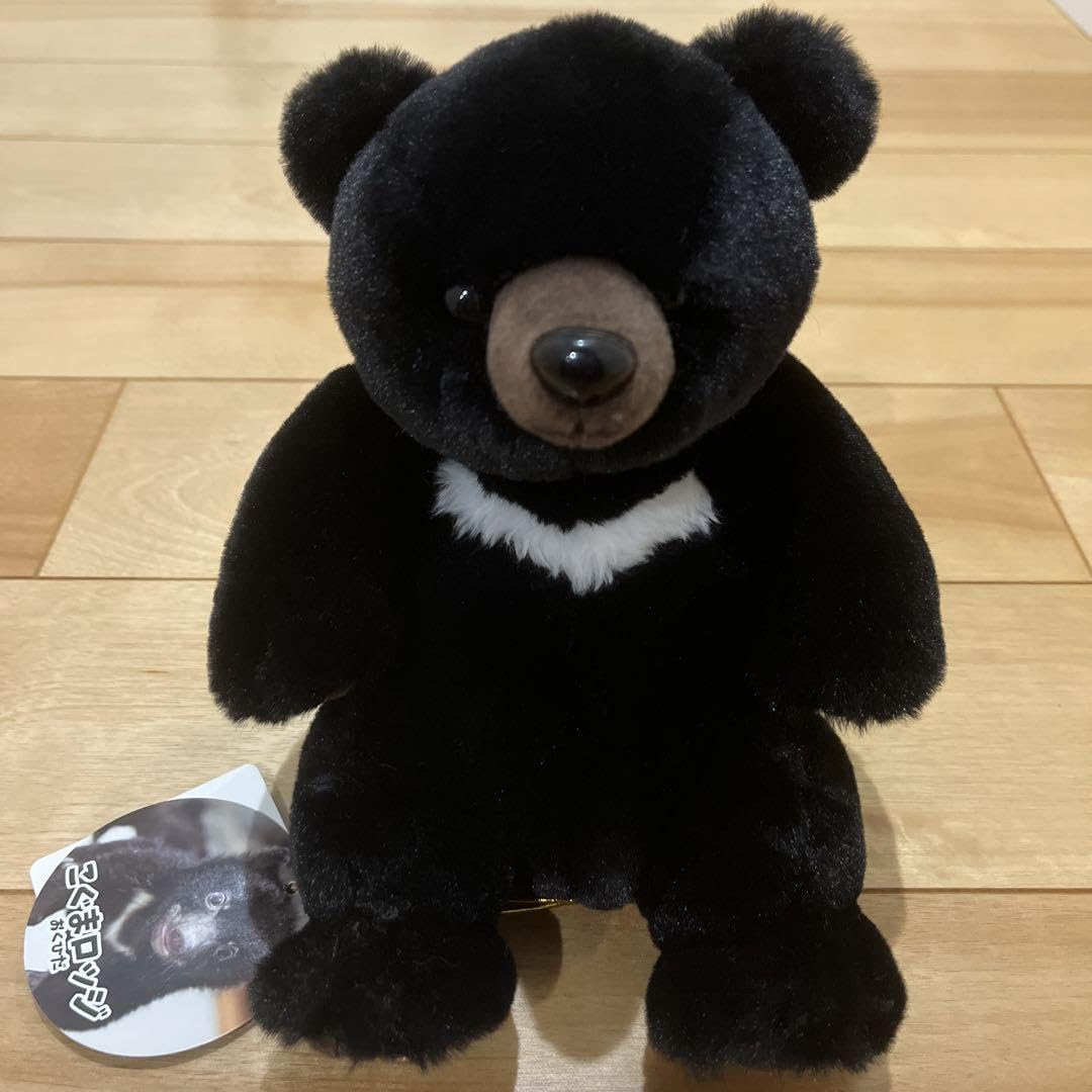 c' est mignon 茶色　ぬいぐるみ セミニョン　ツキノワグマ　くま c' est mignon 茶色 ぬいぐるみ セミニョン ツキノワグマ くま
