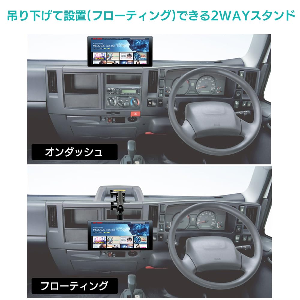 Amazon.co.jp: ドリームメーカー ディスプレイオーディオ Apple