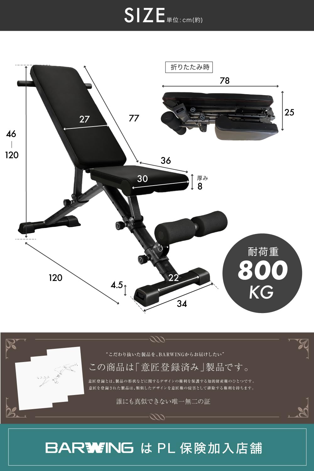 Amazon.co.jp: YouTen: トレーニングベンチ