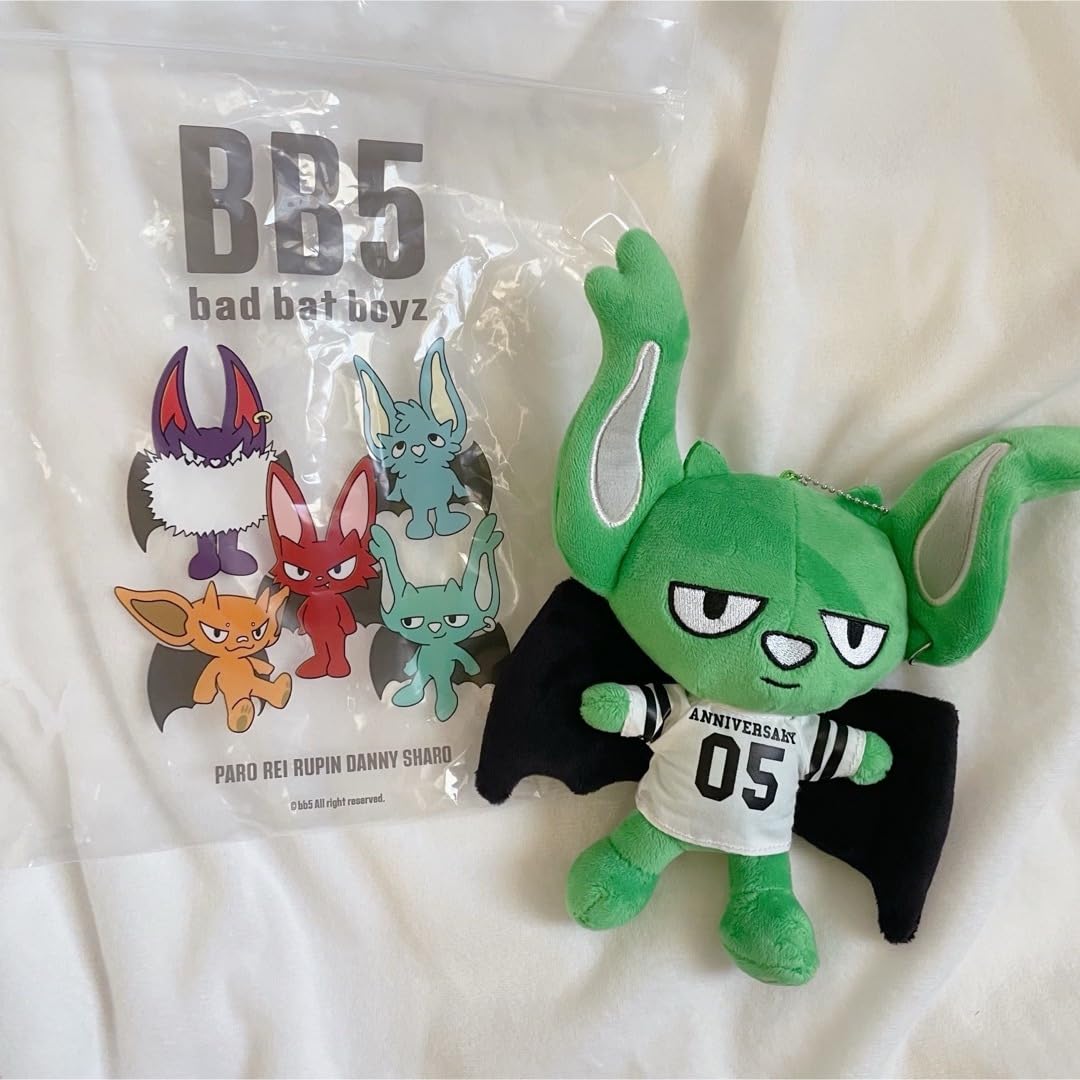 【早い者勝ち】【 即日発送 】コムドット BB5 PARO REI Amazon.co.jp: コムドット BB5 PARO REI : おもちゃ