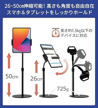 NEO PROなど　 子供向けタブレット 5台セット ApoloSign - キッズタブレット Android 14 K109Pro の評価