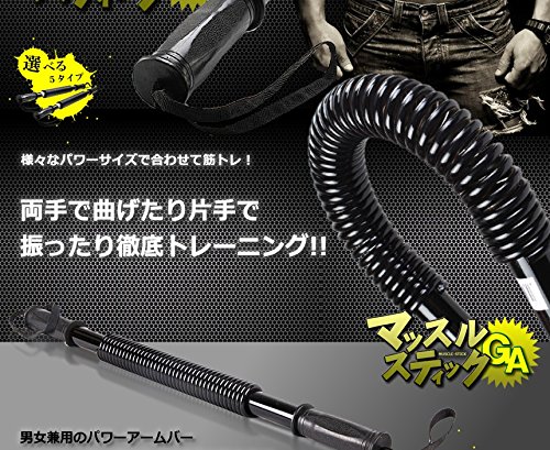 筋トレグッズ Amazon | TISHITA 14cm ケーブル マシン トレーニング グリップ