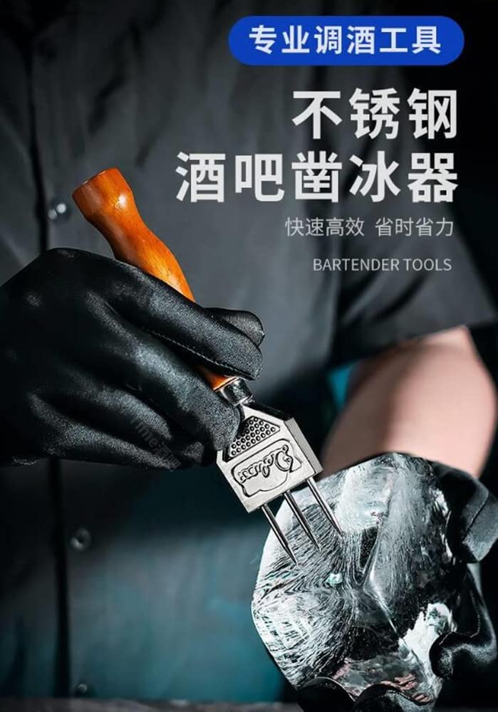 Bestsellers: De beste items in IJsbrekers op basis van de