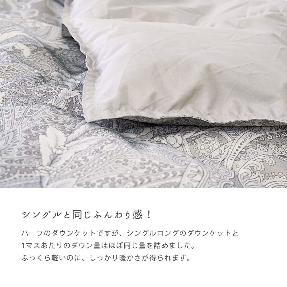 Amazon｜昭和西川 ダウンケット ハーフサイズ ダウン50％ 詰め物