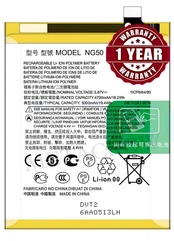 Image of Original NG50 Battery Compatible for Motorola Moto G71 5G (XT2169-1) - (5000mAh) - 1 Year Warranty JK1
