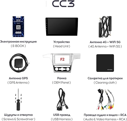 Miniatura 7 de CC3 Compatible con VW Passat 7 B7 Nms 2015-2018 Radio de coche Multimedia Reproductor de video Navegación estéreo GPS Android 10 NDIN 2 DIN DVD