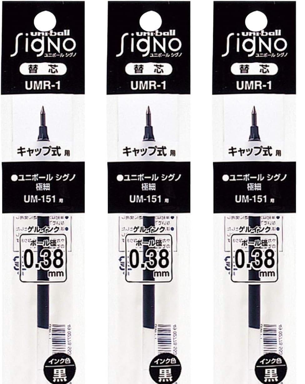 Uni-ball Signo Rollerball Refill For UM-153 1.0mm Black UMR-10 | Newest Products - Discount Office - View #8