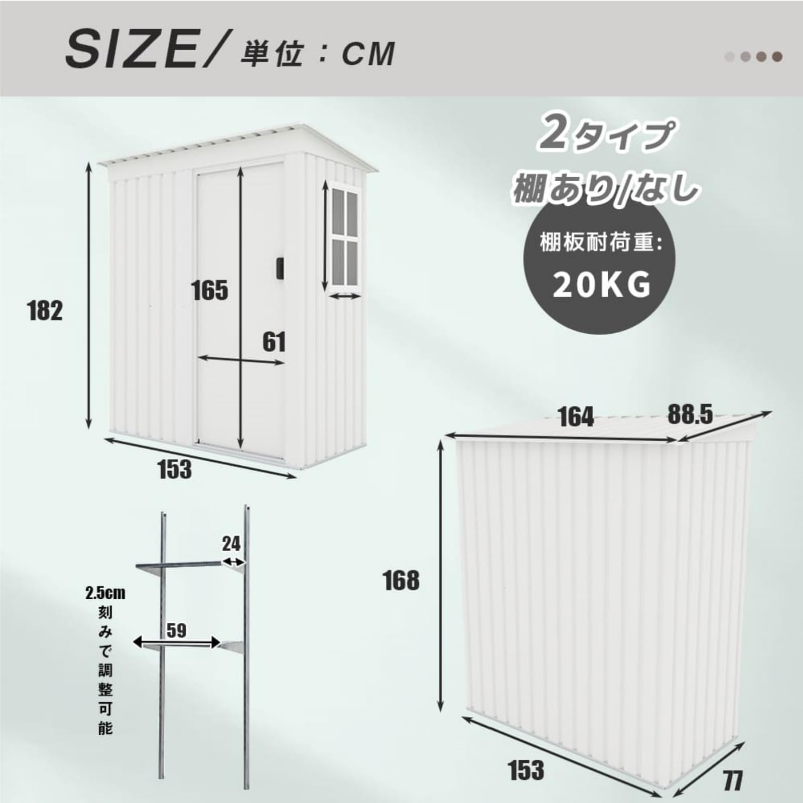 Amazon | 物置 屋外 大型 倉庫 大型物置 戸外収納庫 大容量 1900L 物 