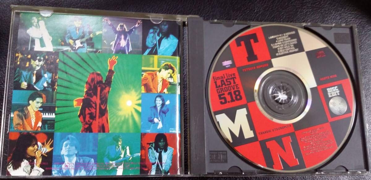 その他 TMN final live LAST GROOVE 5.18/5.19 [DVD] Amazon.co.jp: TMN final live LAST GROOVE 5.18/5.19 [DVD