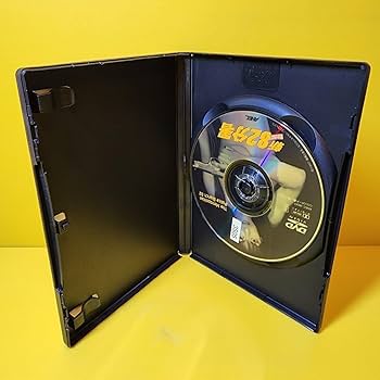 Amazon.co.jp: ※ケース交換済み 『新82(ワニ)分署』DVD白鳥