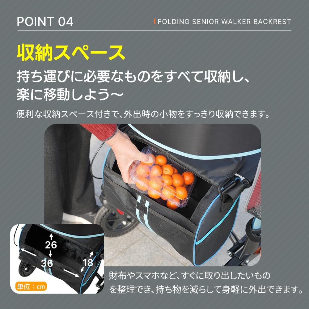 Amazon | 歩行器 歩行車 シルバーカー 室外用 折りたたみ可能 杖置き 6